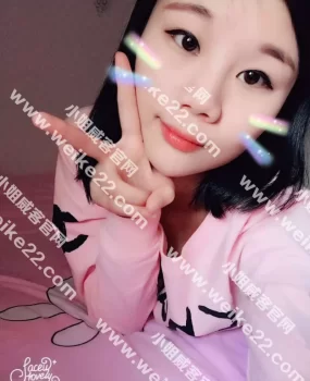 验证之前推荐体育西小粉妹