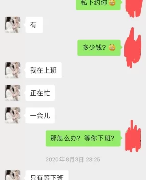 分享一个性价比不错的